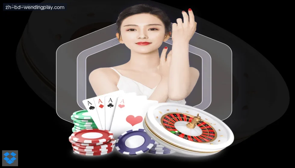 问鼎娱乐 banner
